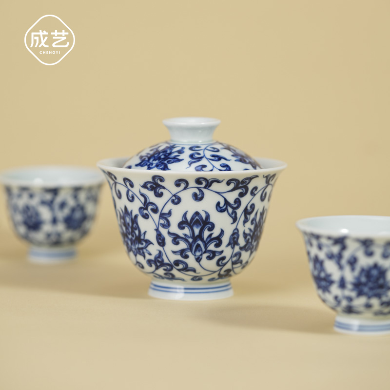 青花点工品缠枝两才盖碗两杯茶具套组高温陶瓷茶具个人泡茶器