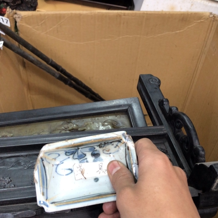 陶瓷孤品单件车里拍