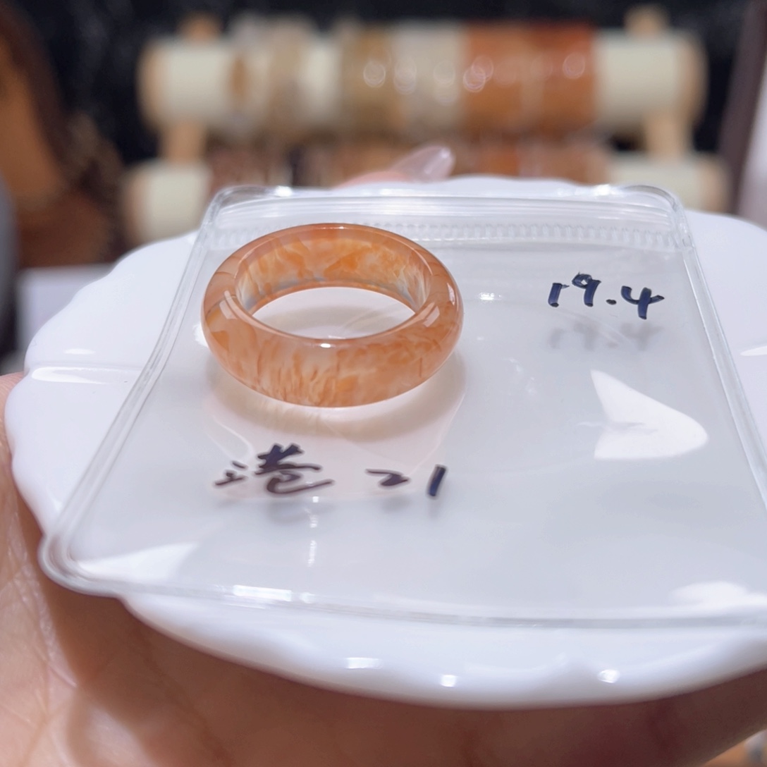 玛瑙/玉髓戒圈未镶嵌