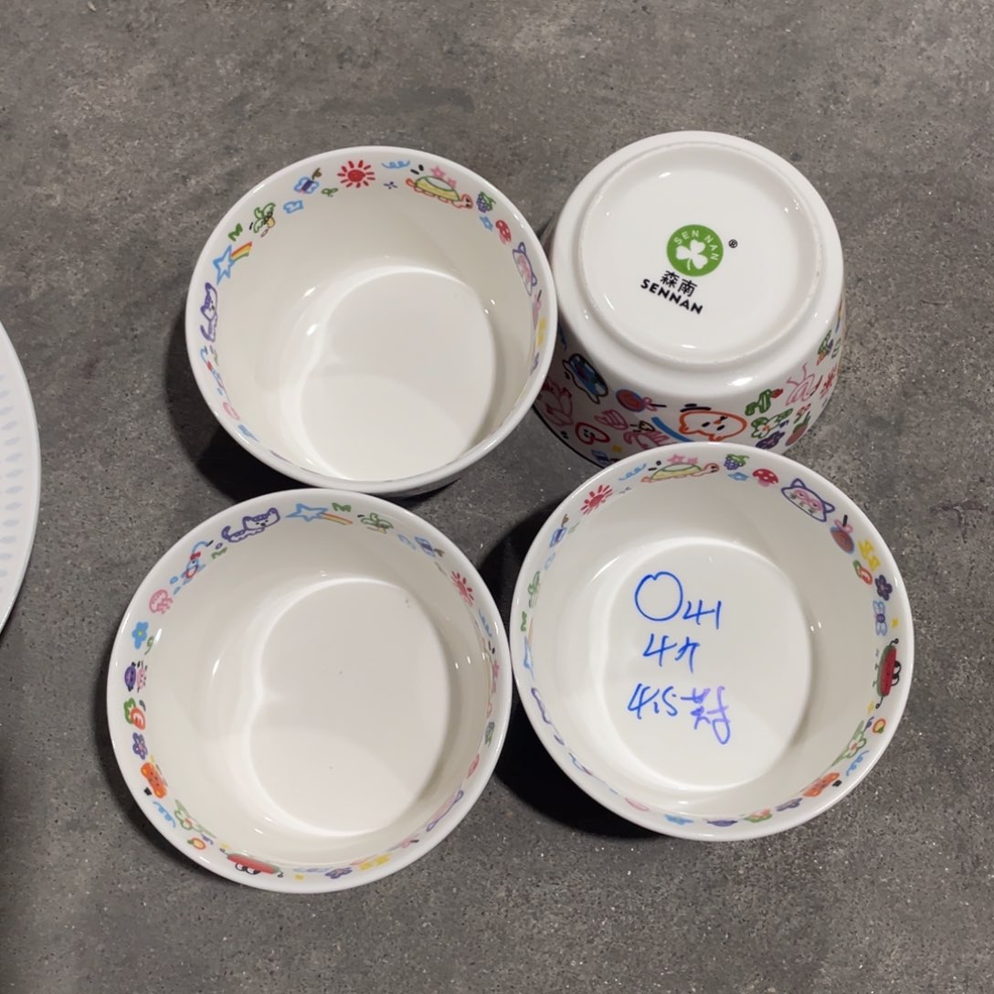 微瑕陶瓷餐具O41