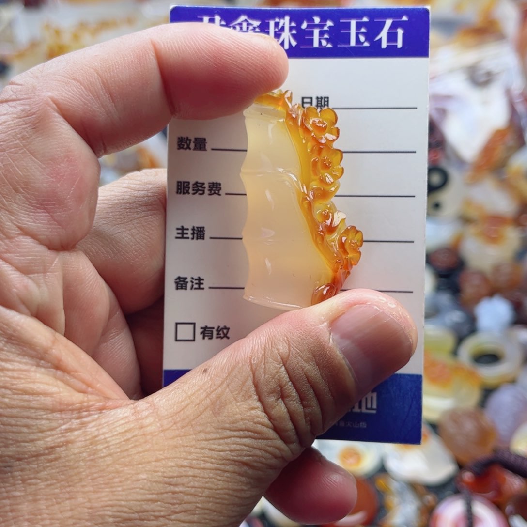 玛瑙/玉髓未镶嵌颈饰