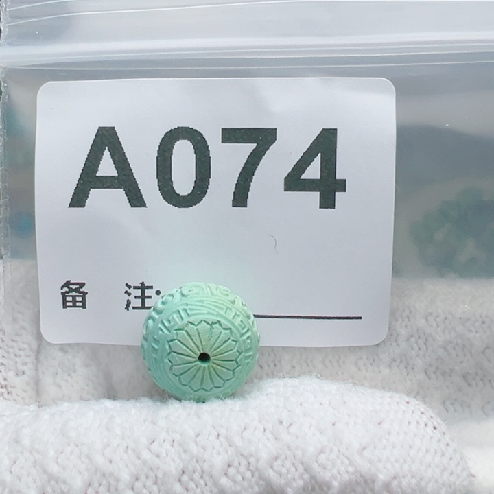 沐***ง未镶嵌南红玛瑙珠宝奇石