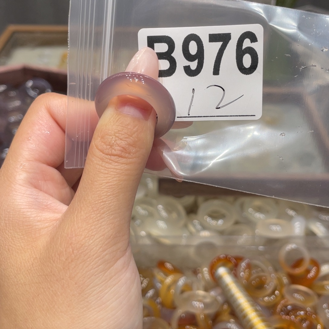 玛瑙/玉髓未镶嵌戒指976