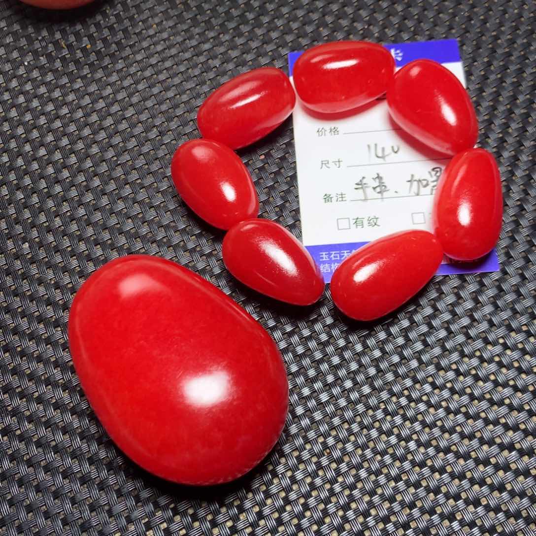 价*新疆戈壁石五彩石