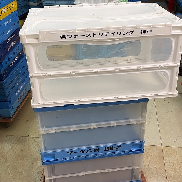 e***a厚款家用五金工具箱1个带盖