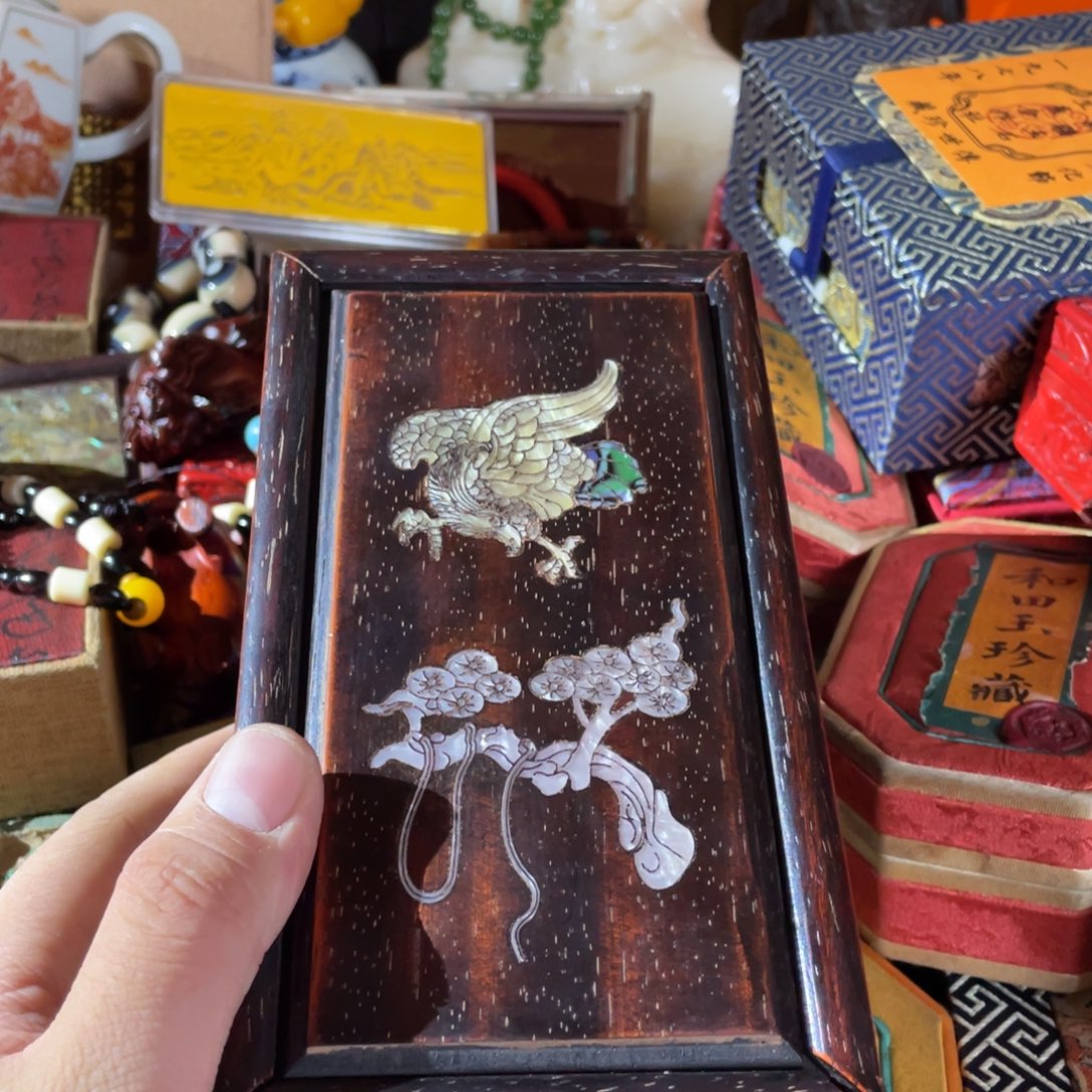 谢谢了啊亲爱滴我好