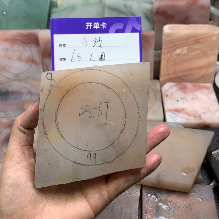 石英质玉手镯未镶嵌.*野定制手镯