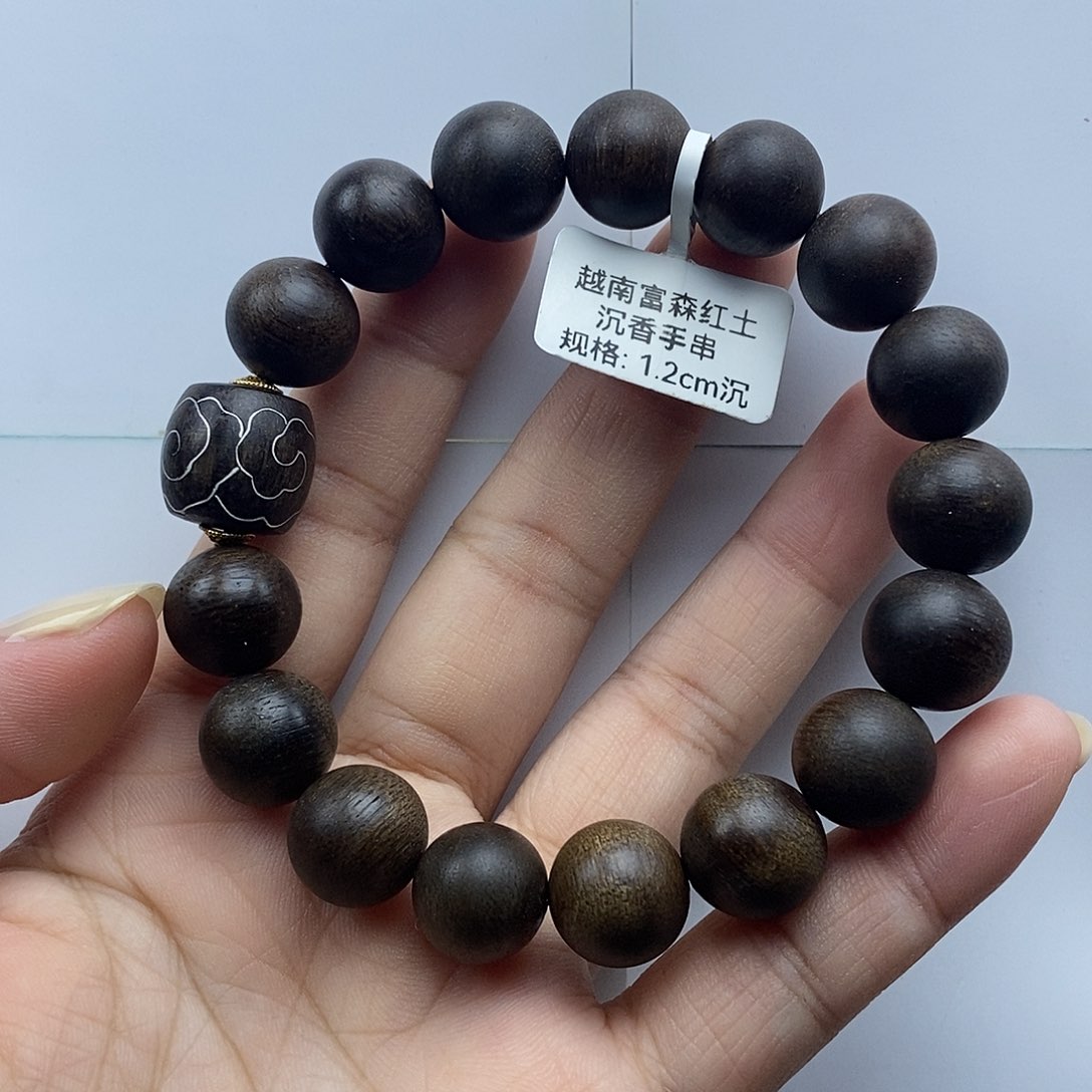 沉香木手串越南富森红土沉水