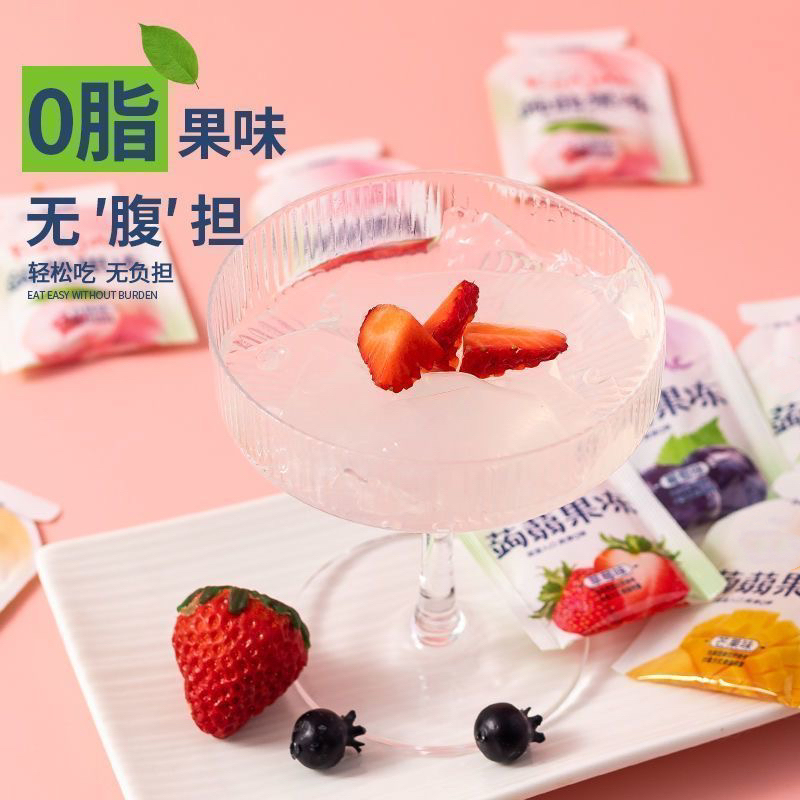 【个人单】蒟蒻小果冻（1个=1包）