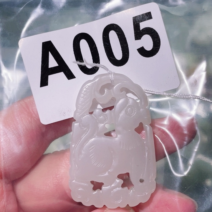 和田玉（糖玉）未镶嵌颈饰