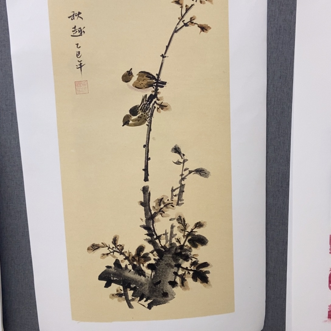 国画手寫手繪作品52