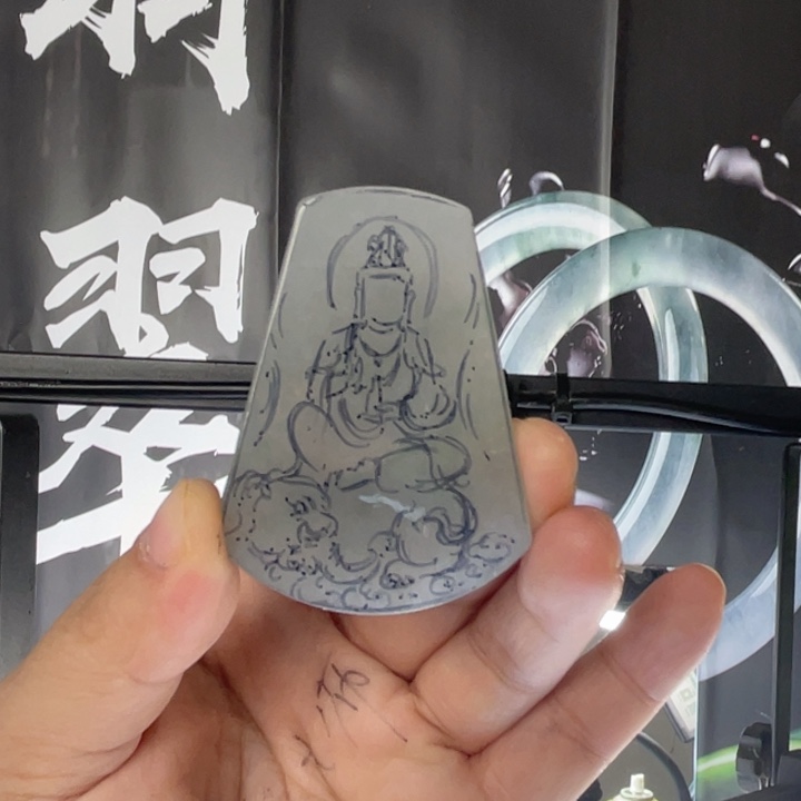 定制翡翠未镶嵌翡翠料子