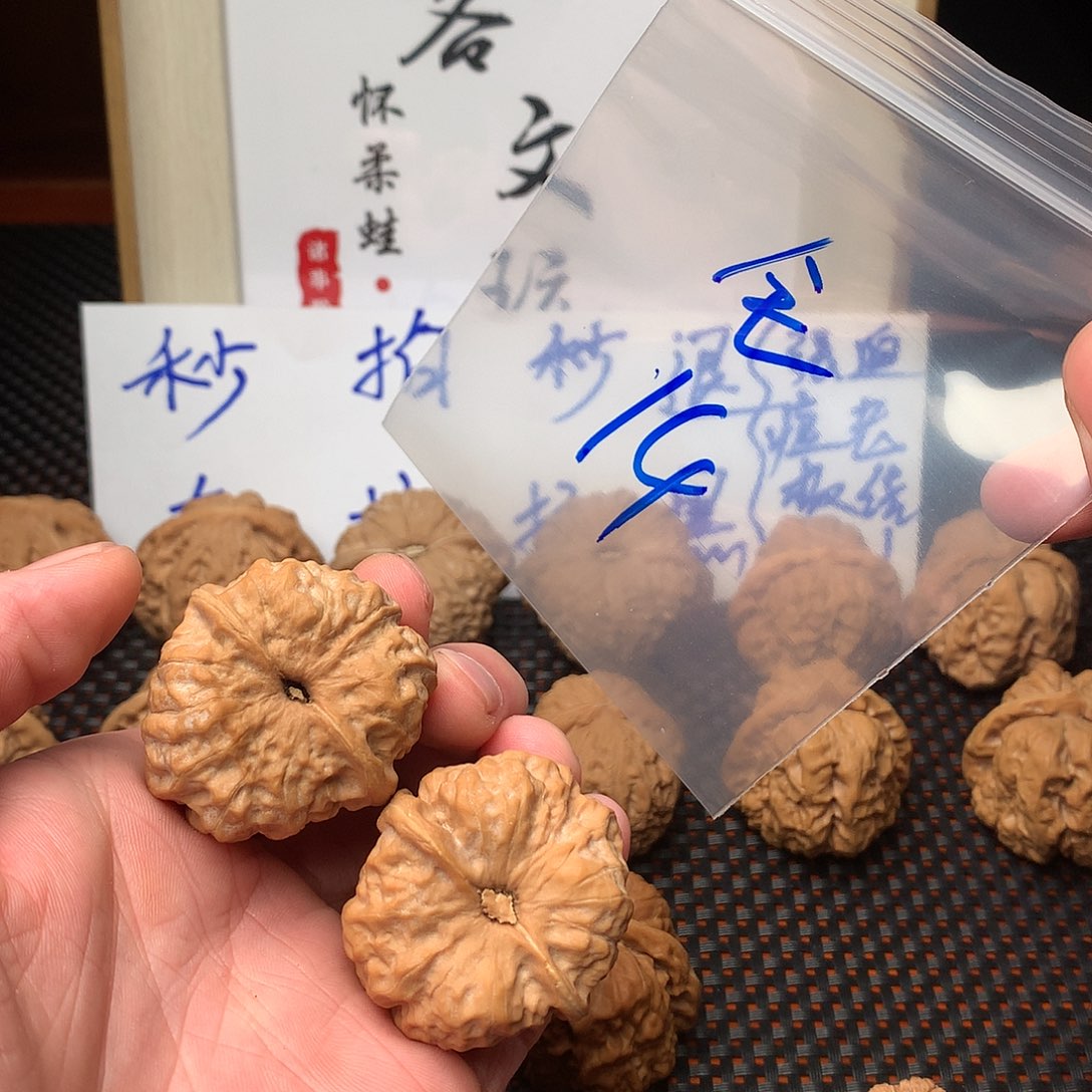 文玩核桃把件八方客文玩玩111111