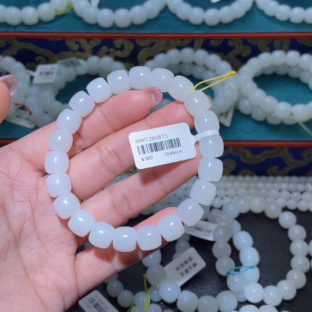 和田玉未镶嵌手串卡10直切