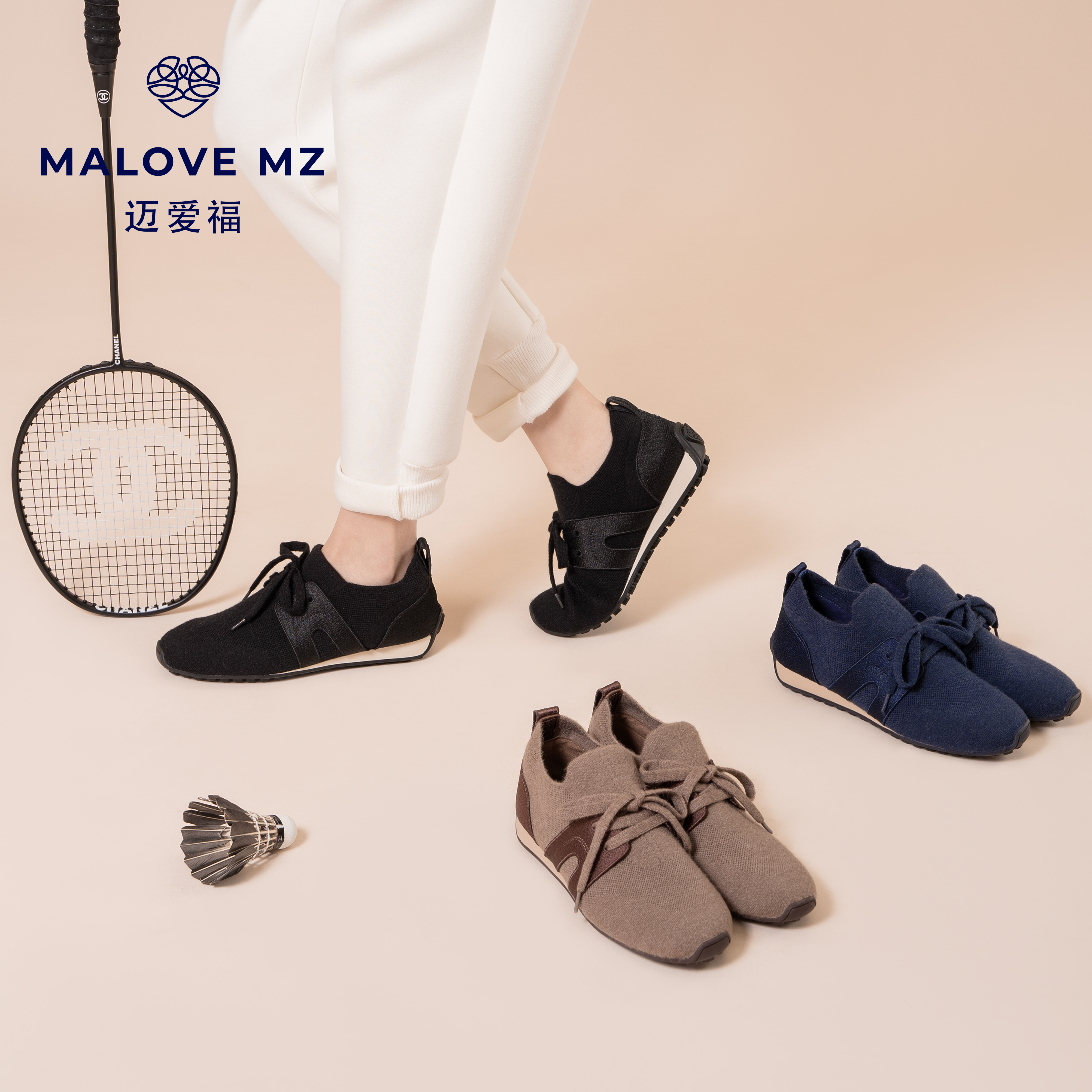 MALOVEMZ女鞋2025秋季新款老钱风轻便舒适复古运动鞋德训鞋女