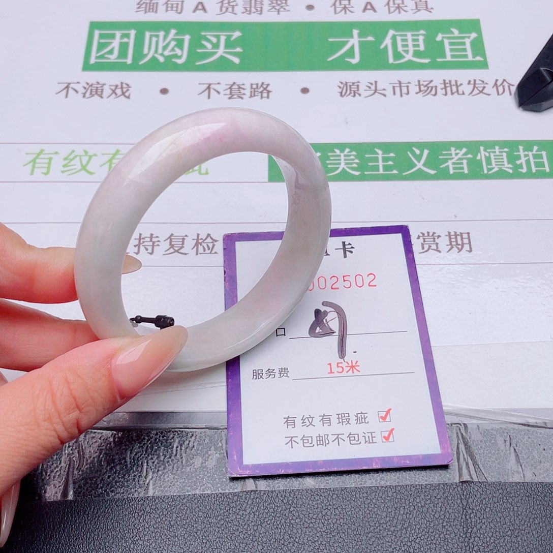 翡翠未镶嵌手镯翡翠手镯未镶嵌02