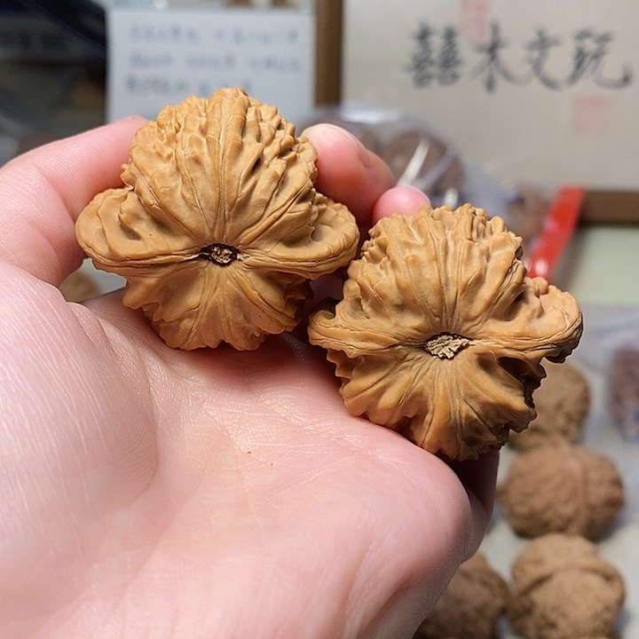 吊坠文玩核桃43白狮子