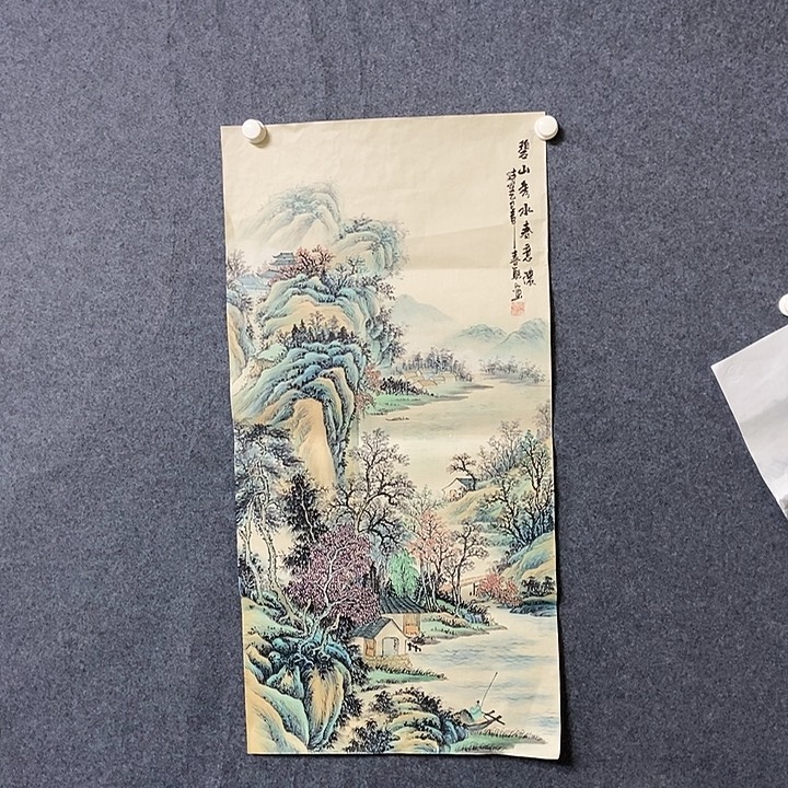 夜***枫国画三尺山水一副