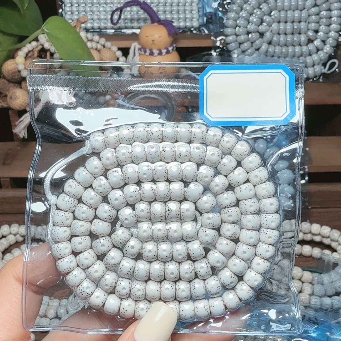 明***。星月菩提手串藏桶