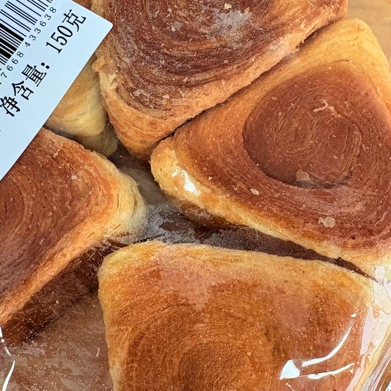 【2026.6.9到期】*3袋 饭团可颂面包150g