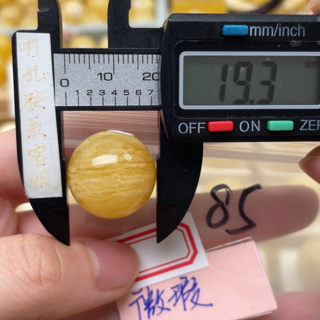 未镶嵌蜜蜡裸石蜜蜡