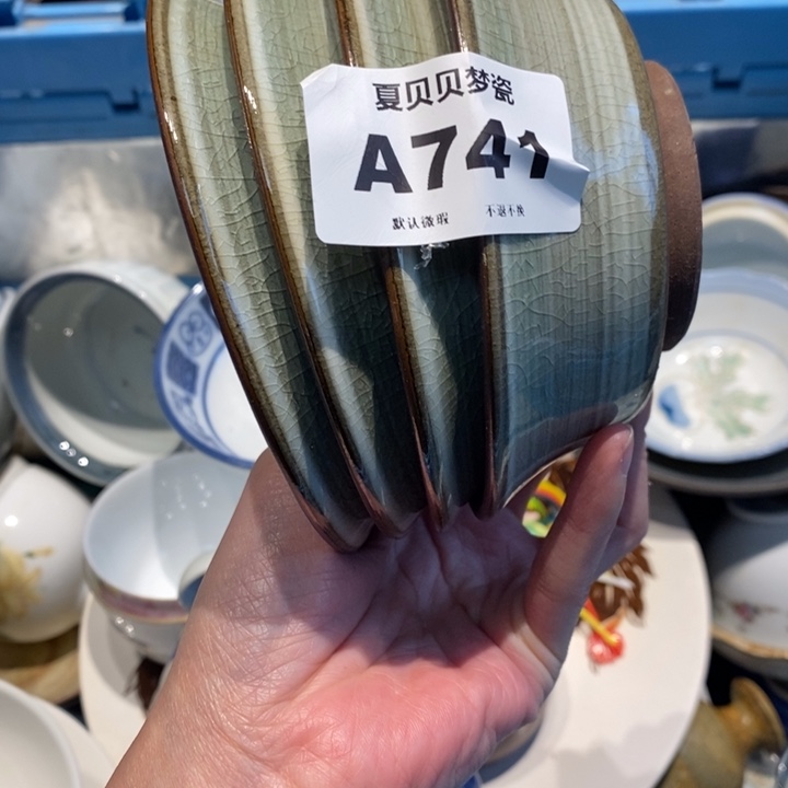 不***8哈哈哈哈哈哈哈哈