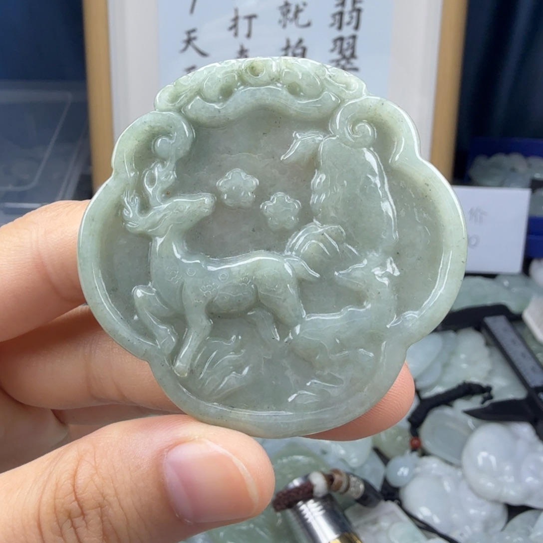 颈饰未镶嵌翡翠翡翠