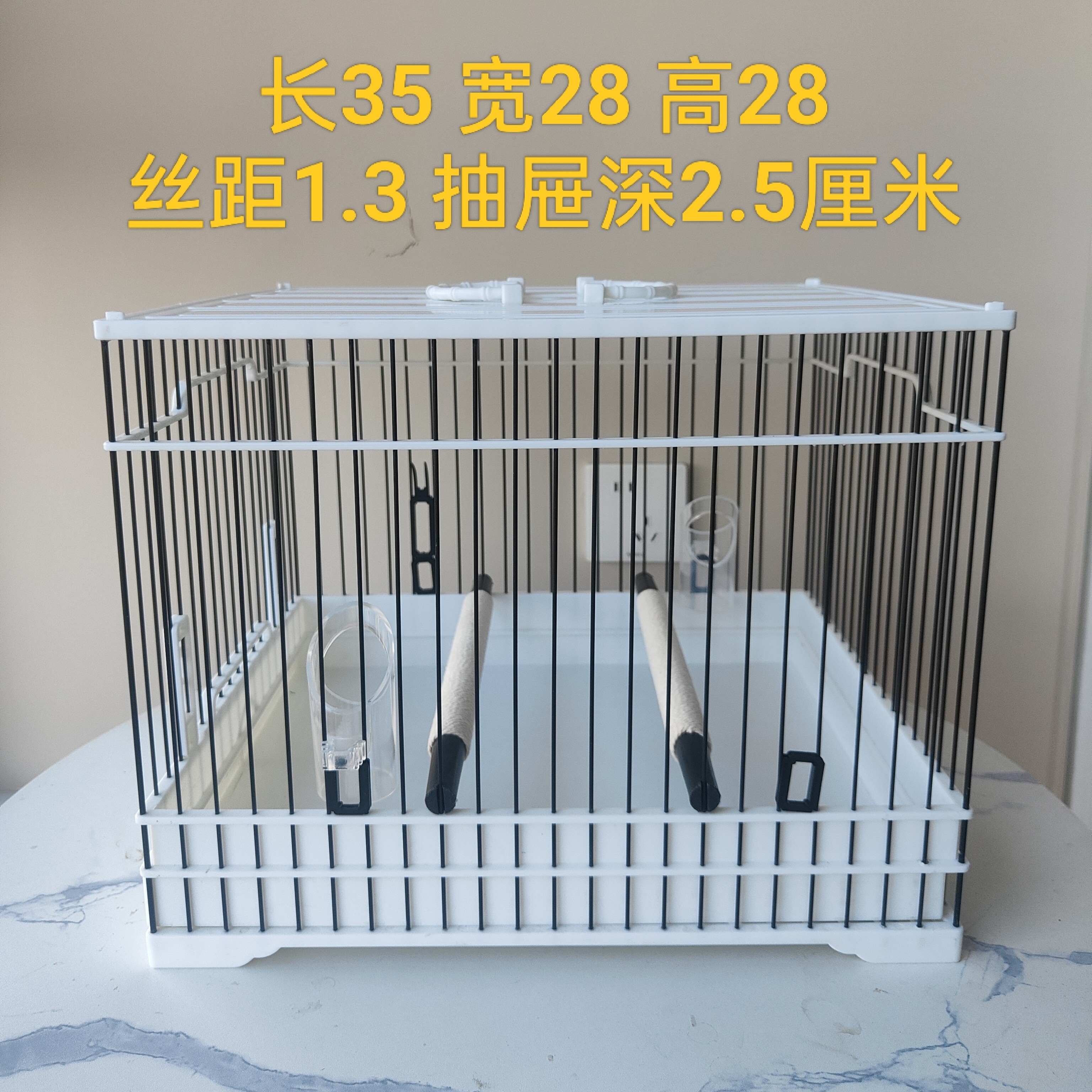 实用型的靛颏鸟笼