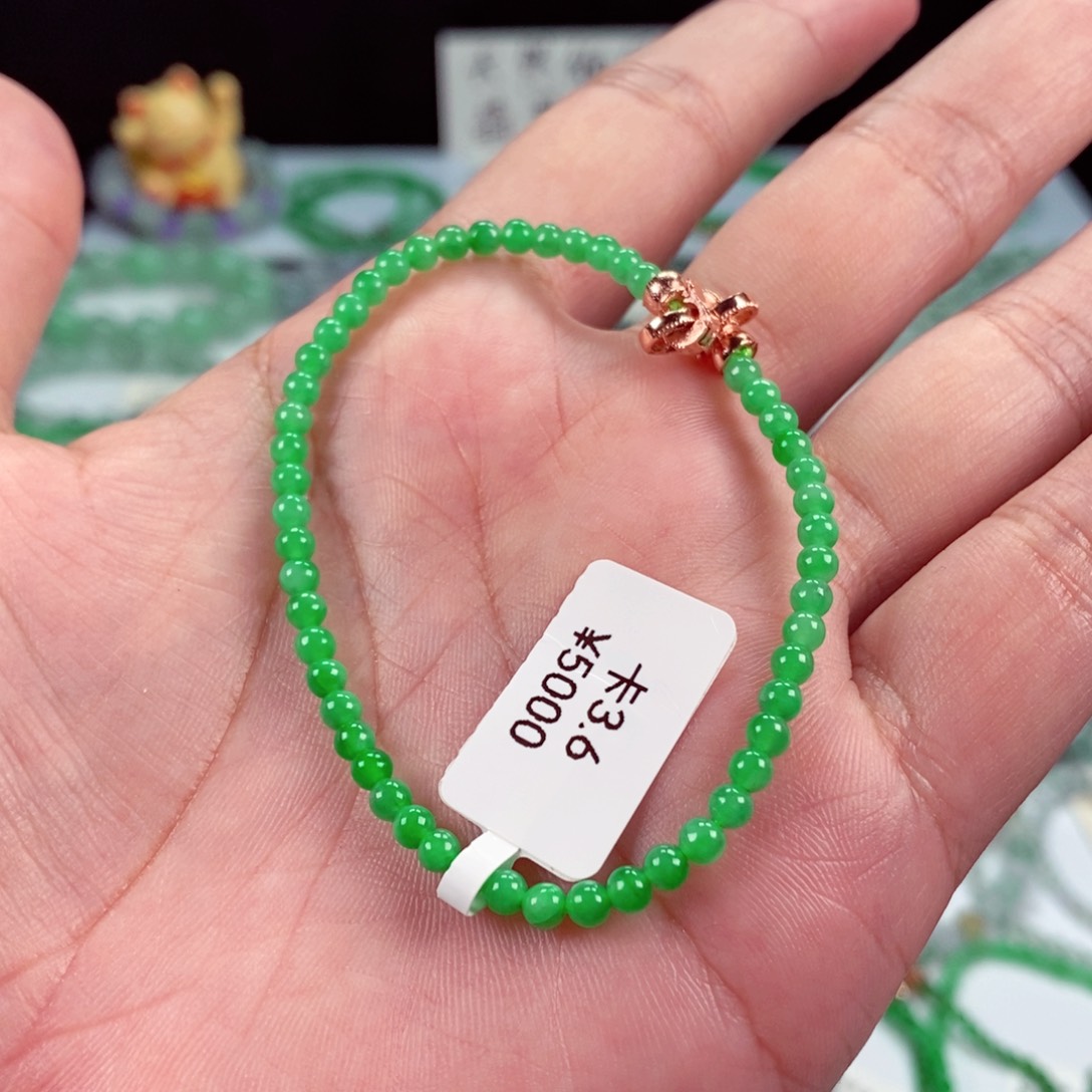 未镶嵌手链翡翠卡3:6