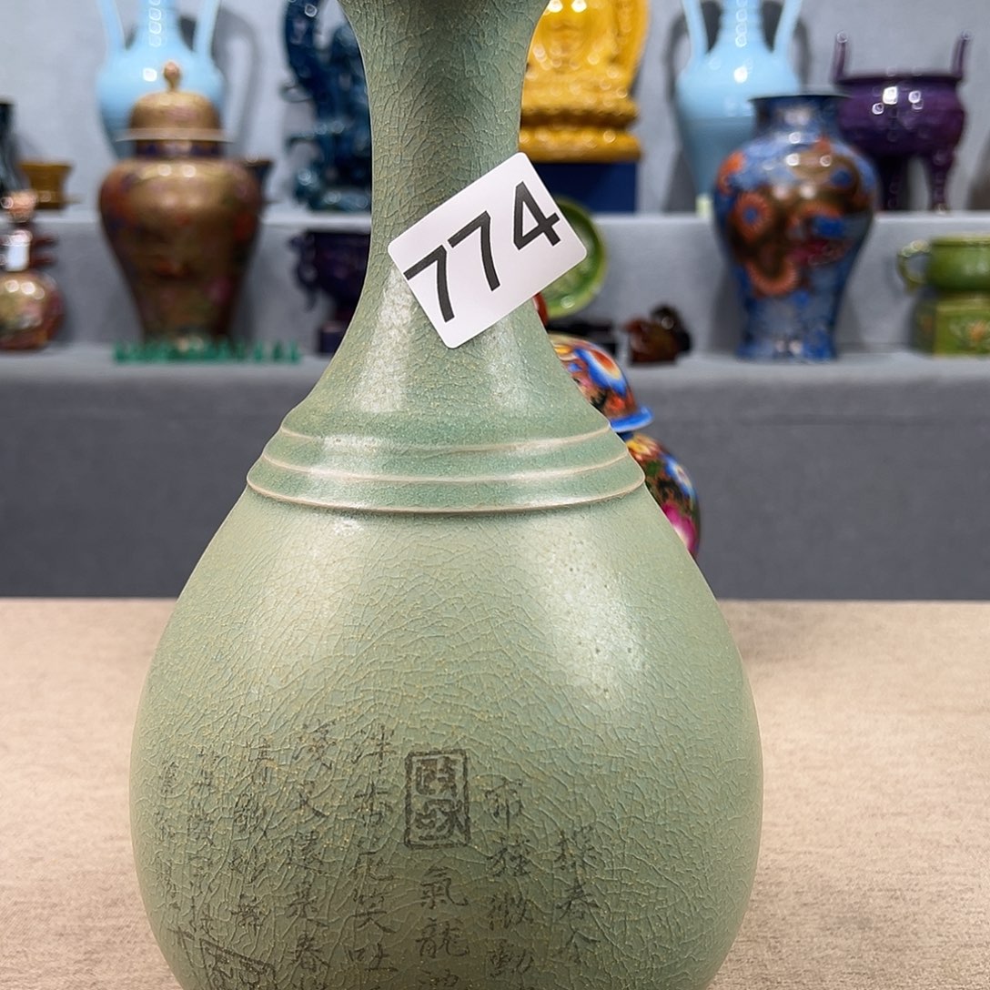 瓷器瓷器瓷器瓷器瓷器