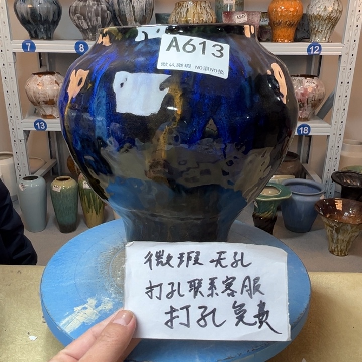 景德镇陶瓷花盆613