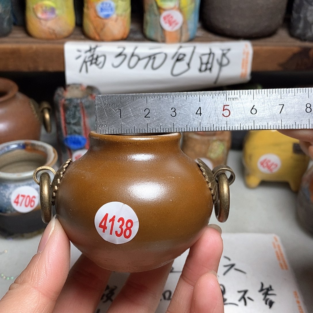 红陶拍5送一个小