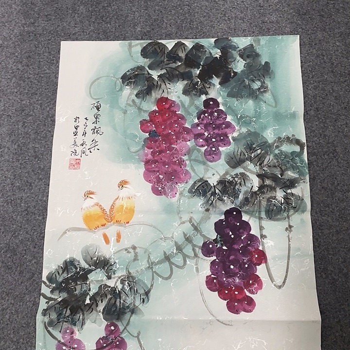 国画我们的目标是成为