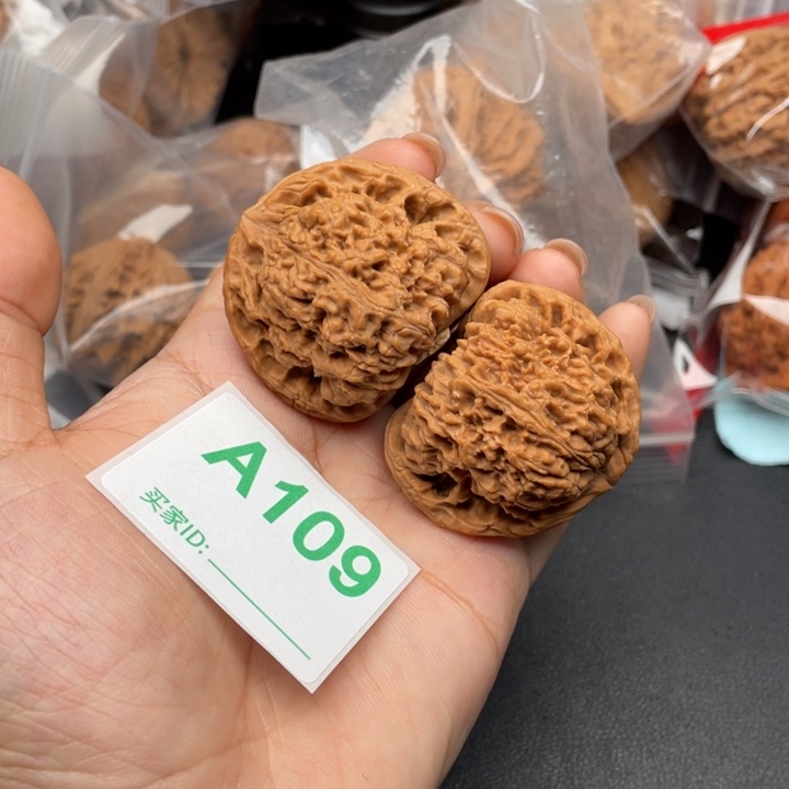 吊坠文玩核桃核桃