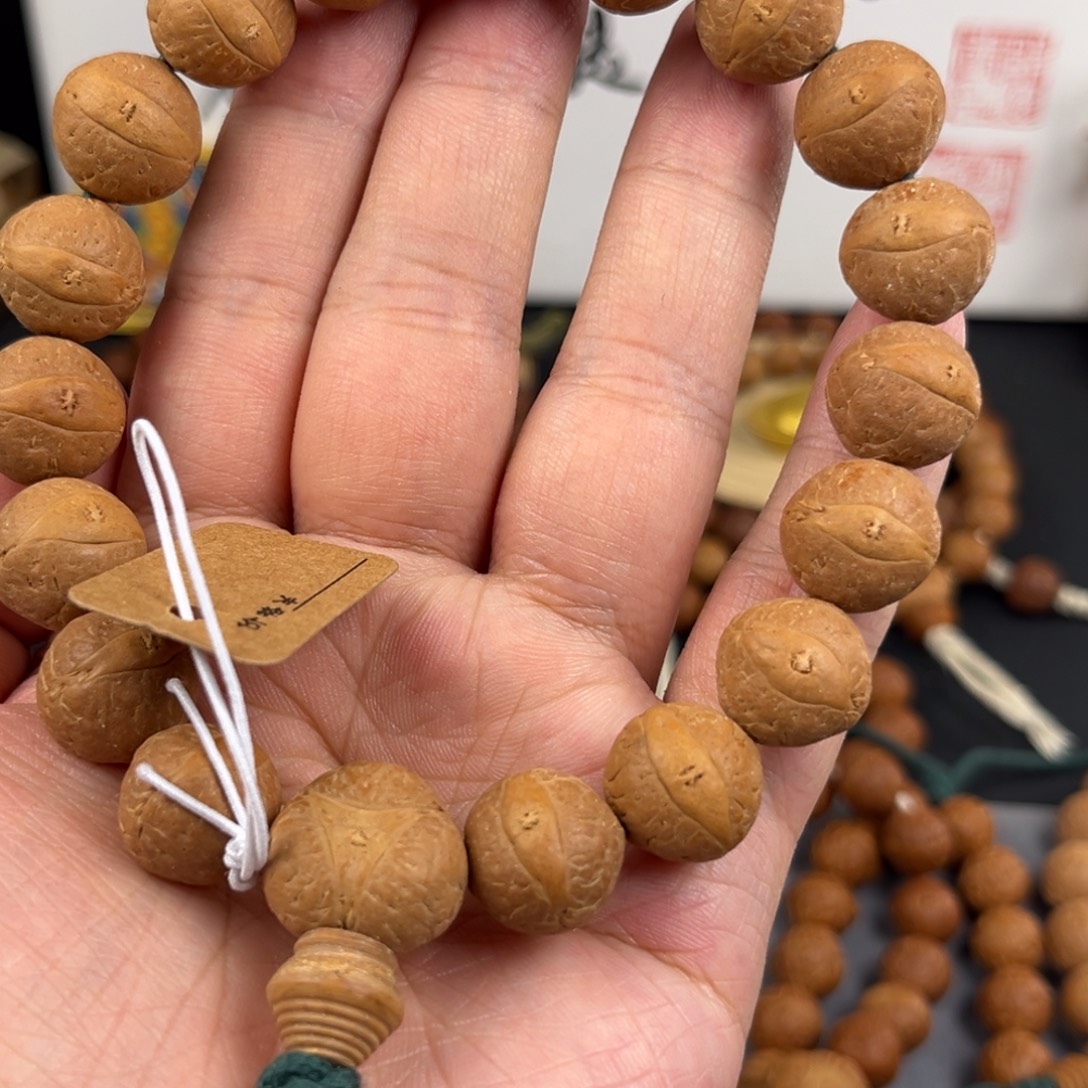 凤眼菩提手串a83手串