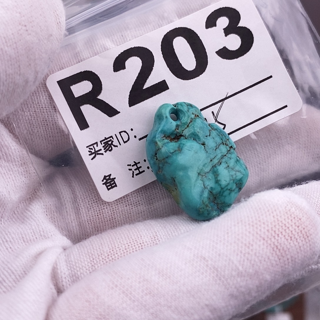 绿松石未镶嵌原矿