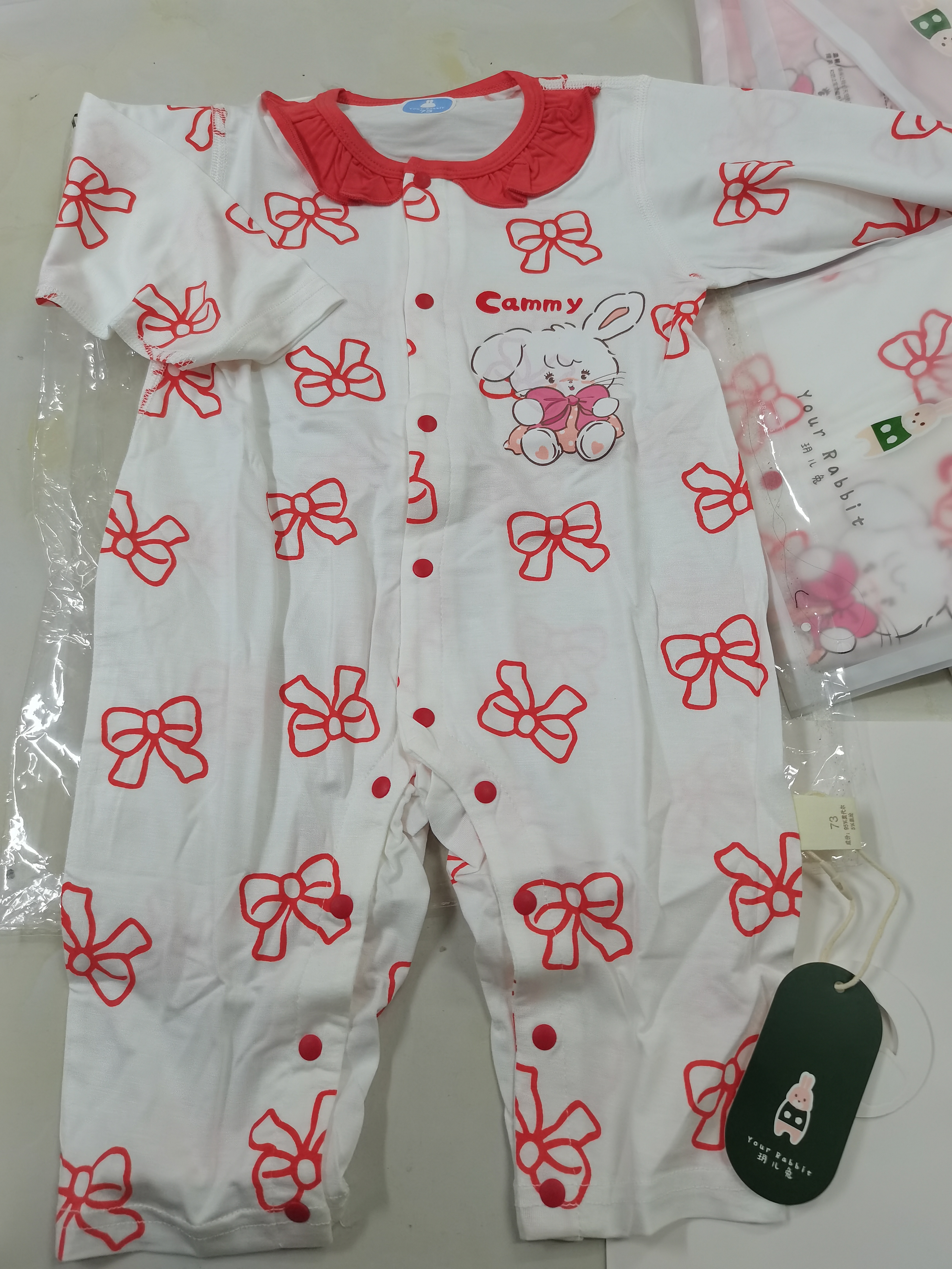 宝贝疙瘩玥儿兔连体爬服链接15.9