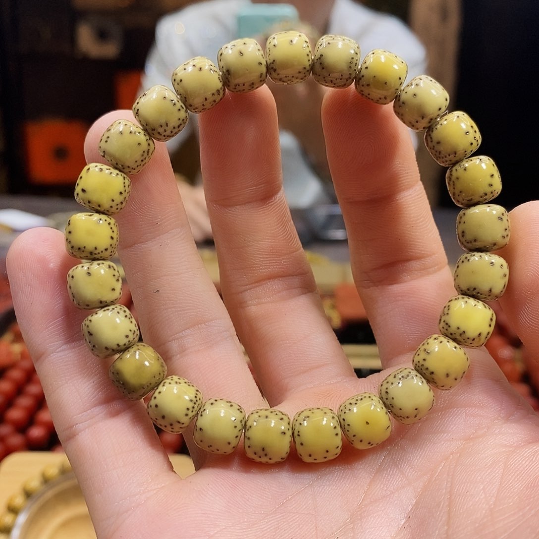 星月菩提吊坠福利