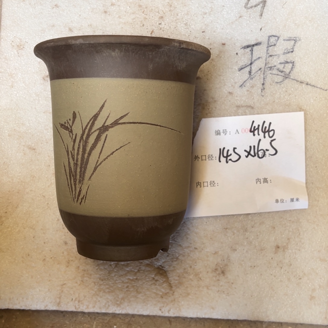 花盆紫砂紫砂花盆