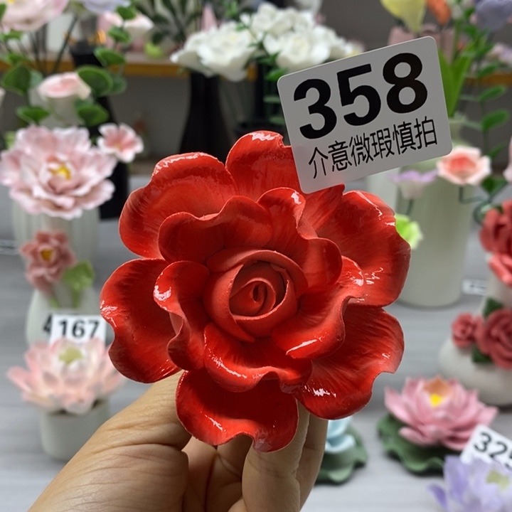 陶瓷陶瓷材料加工