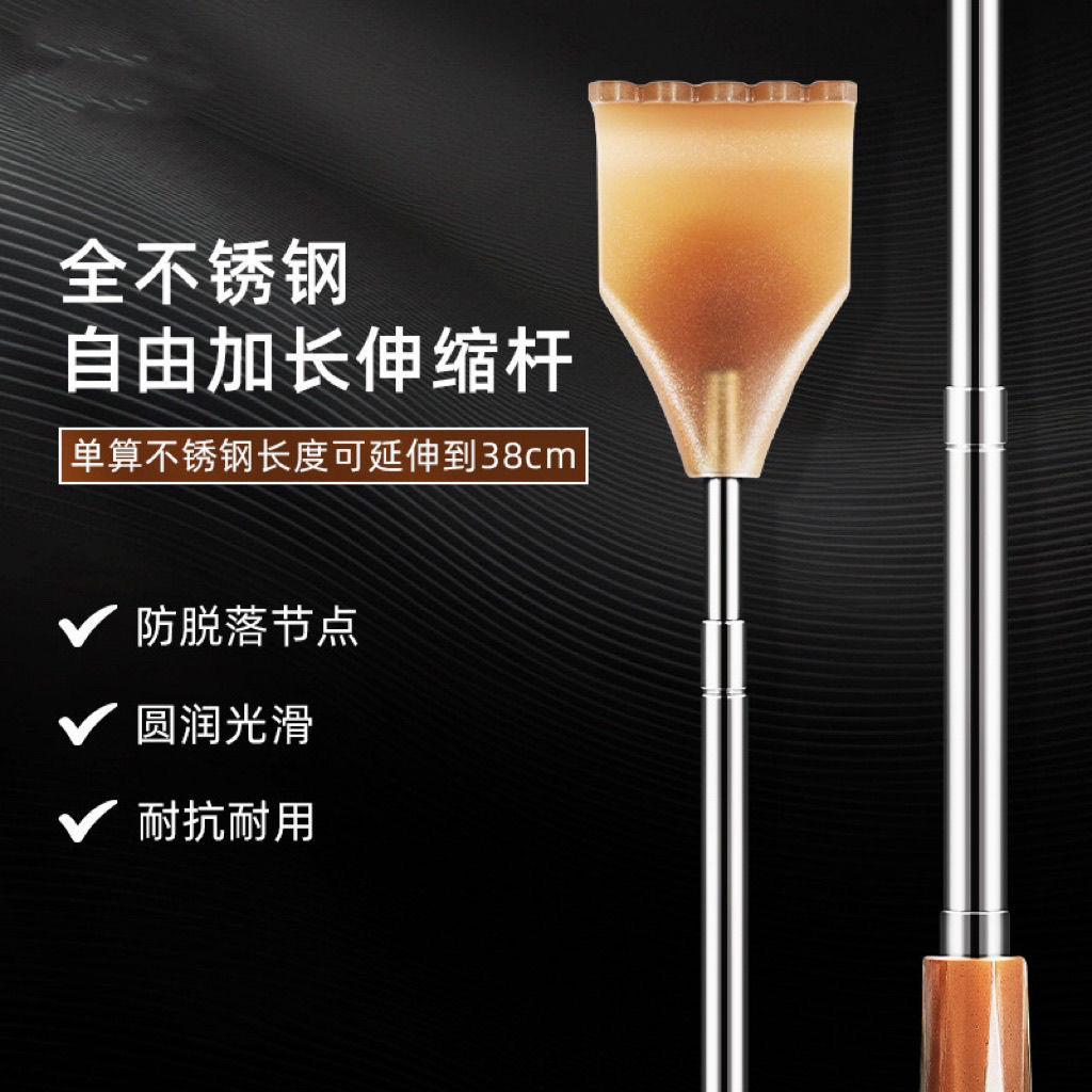 按摩棒痒痒挠伸缩抓痒神器抓背不求人挠痒痒中老头乐背部