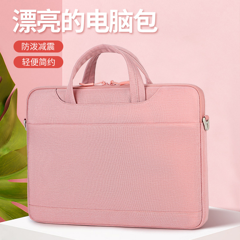 涤纶华为简约便携电脑包男女苹果轻薄手提适用于笔记本macbook