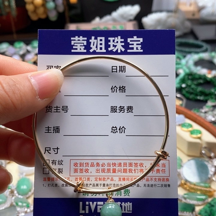 翡翠手镯合金绿珠手镯