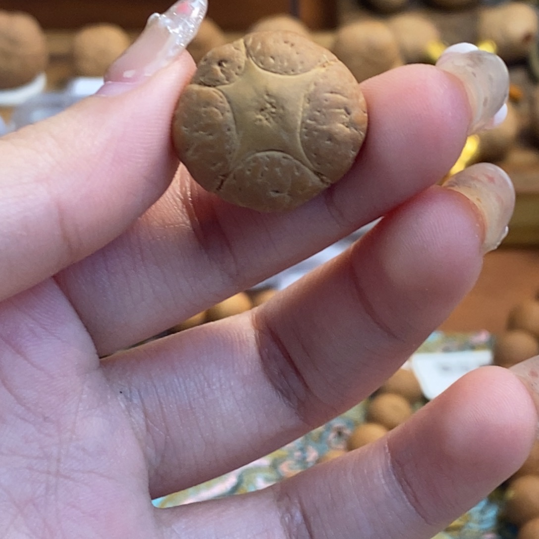 吊坠凤眼菩提五星