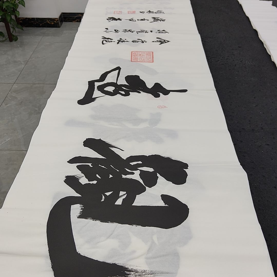 白武坤老师作品一副