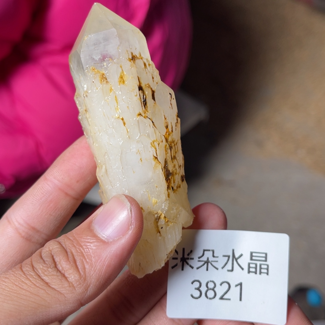 用***7水晶珠宝半成品未镶嵌