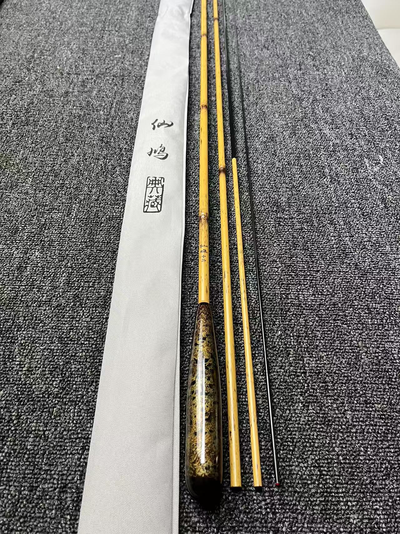 日式 仙鸠 并继竿 插节竿 鱼竿 渔具 钓鱼用品