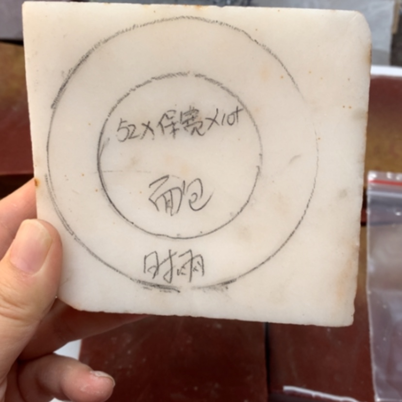 【闪购商品】未镶嵌手镯石英岩玉蝉*雨不退工费