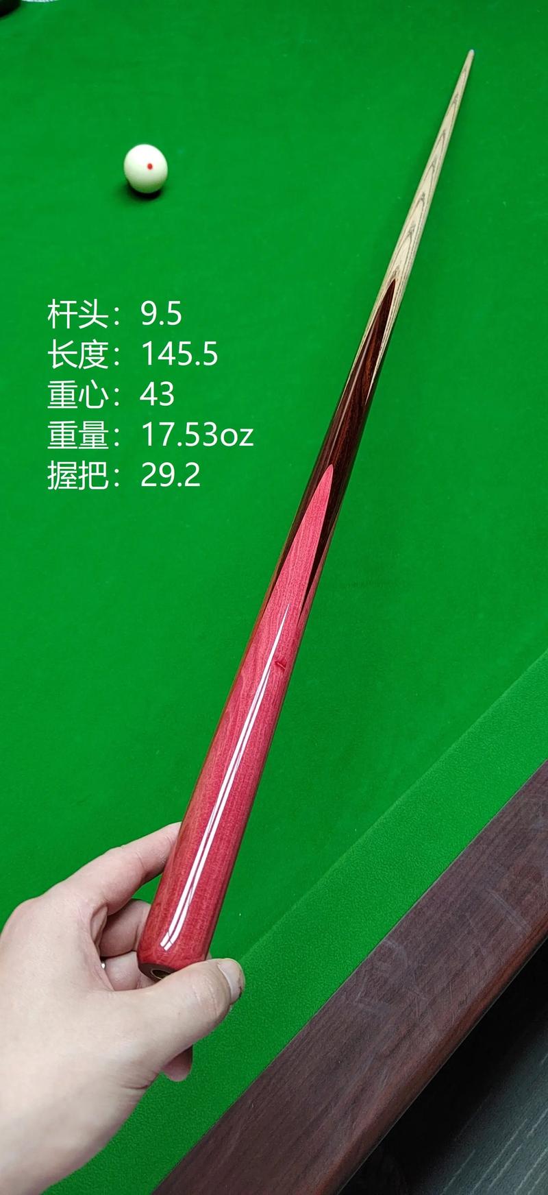 top名贵插花职业手工球杆