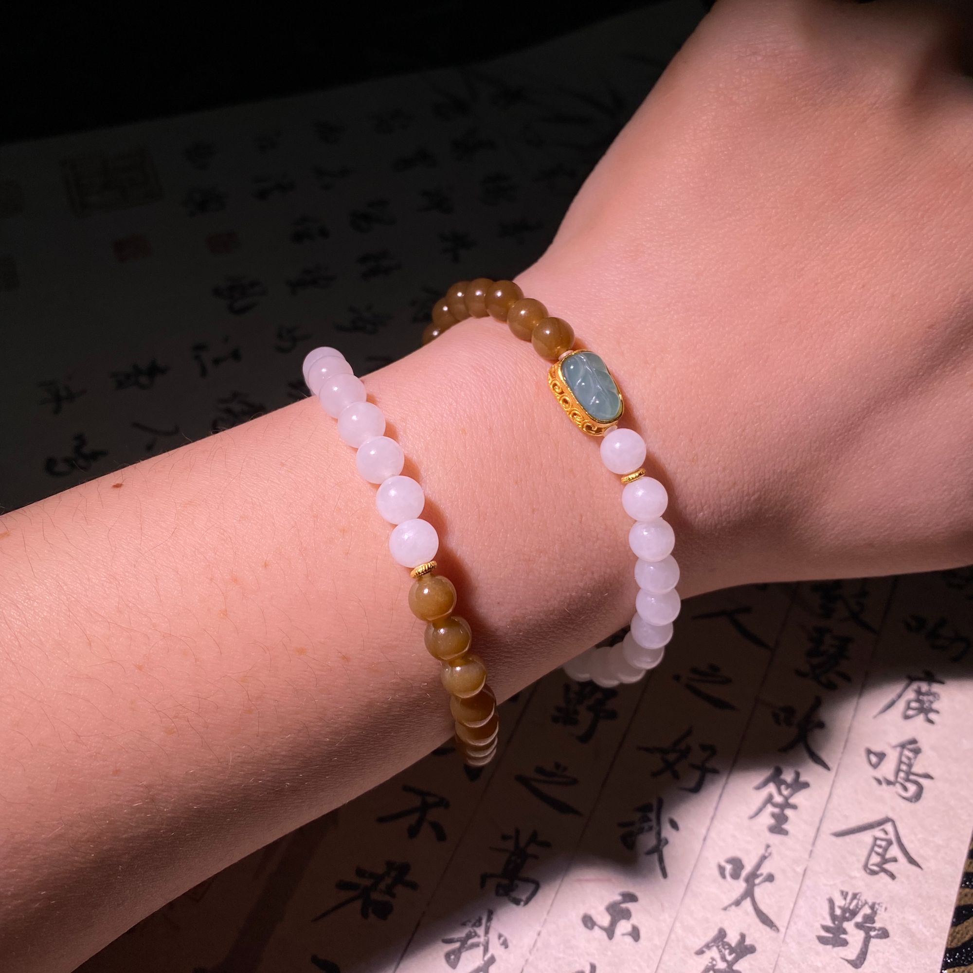 6m糖玉和羊脂白玉DIY手串手工气质轻奢百搭镶嵌老型单圈玉手串